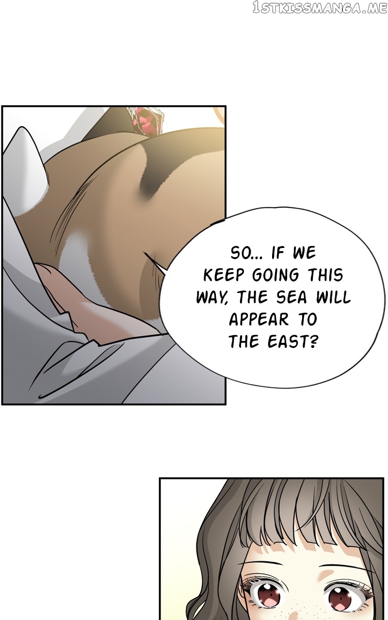 Crimson Heart Chapter 32 - page 18