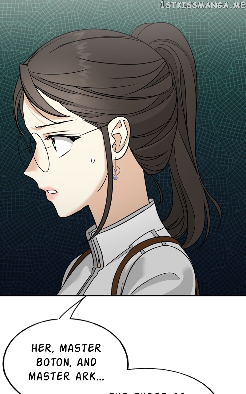 Crimson Heart Chapter 28 - page 23