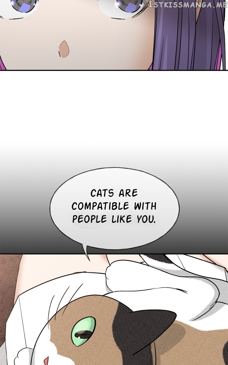 Crimson Heart Chapter 28 - page 76