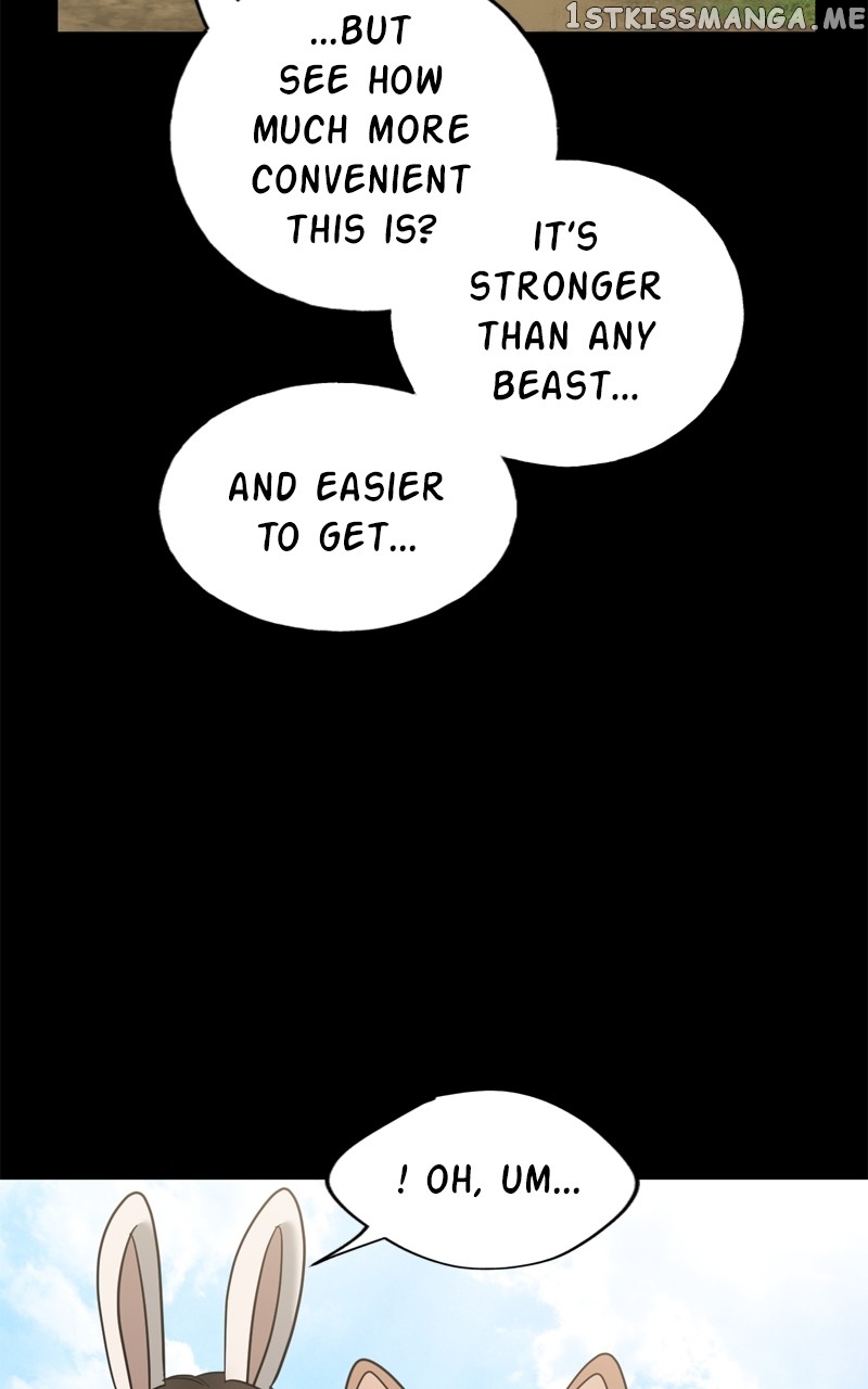 Crimson Heart Chapter 33 - page 6
