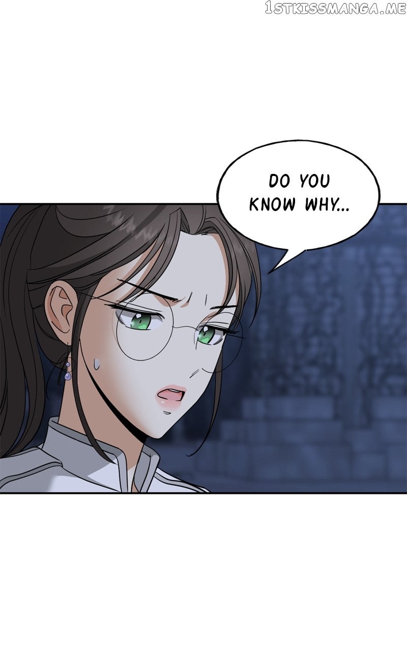 Crimson Heart Chapter 29 - page 87