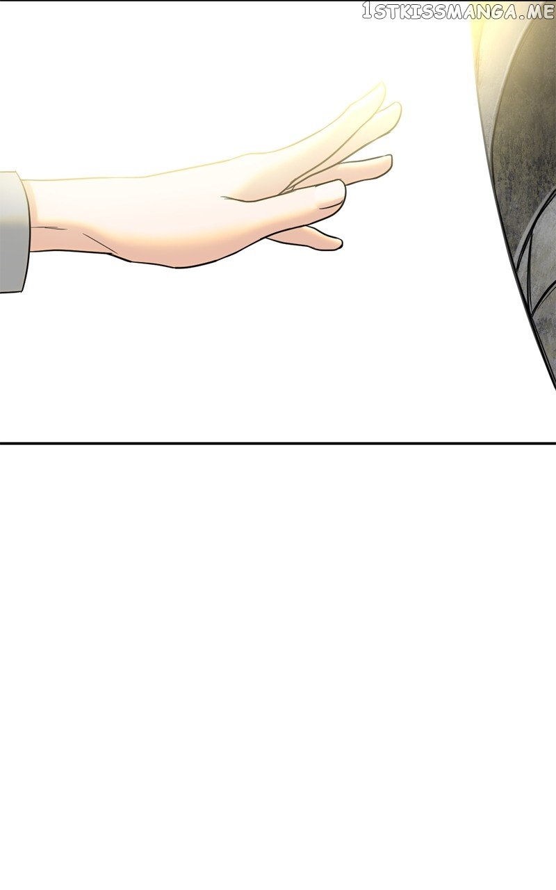 Crimson Heart Chapter 29 - page 97