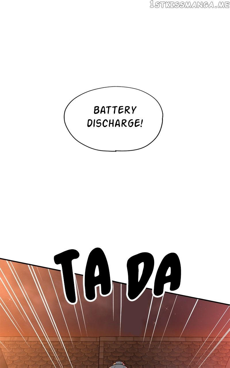 Crimson Heart Chapter 35 - page 1
