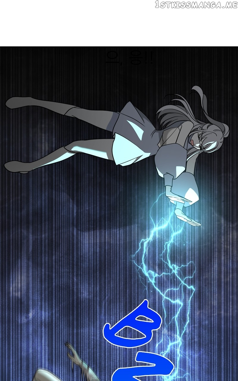Crimson Heart Chapter 35 - page 16