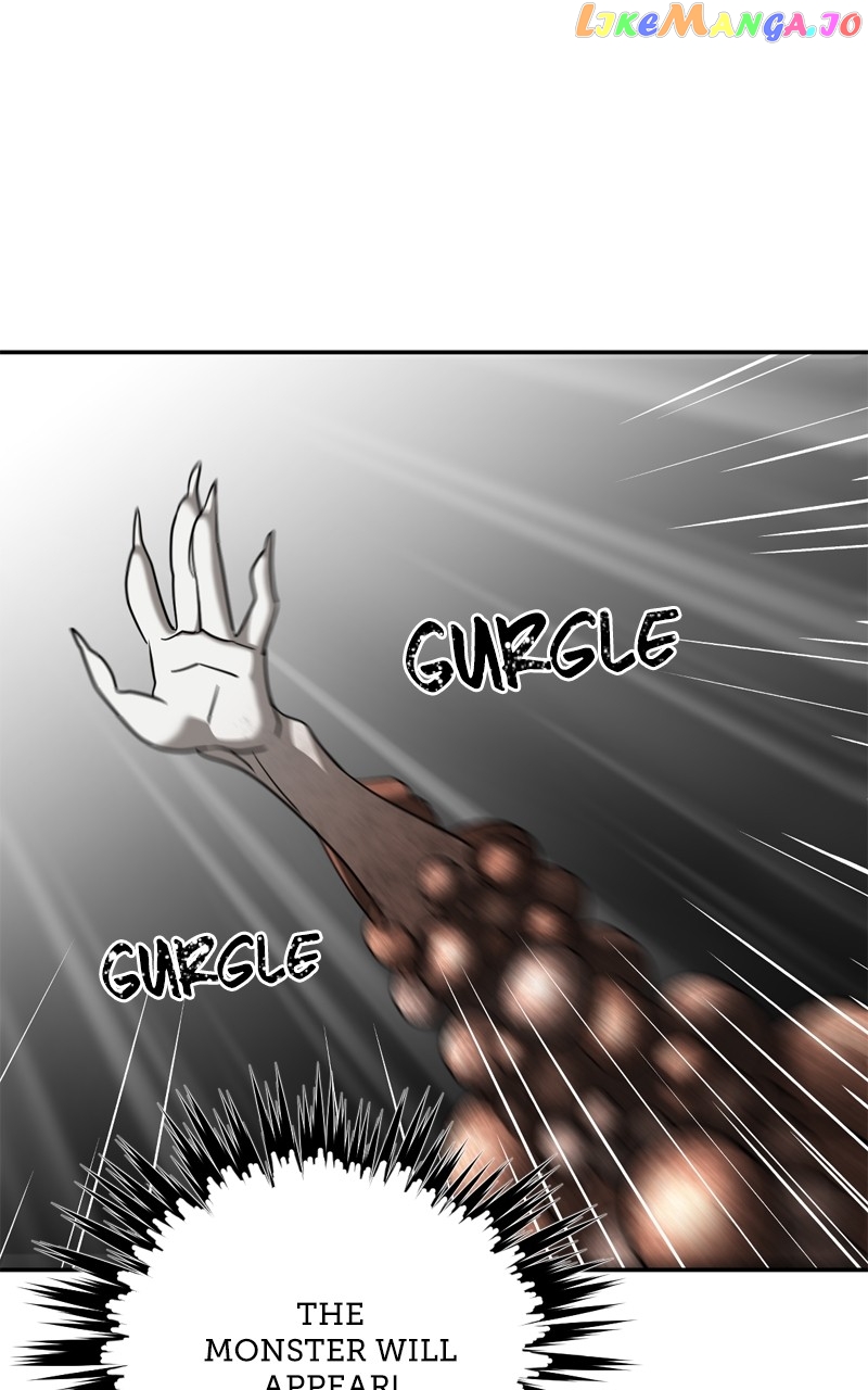 Crimson Heart Chapter 50 - page 1