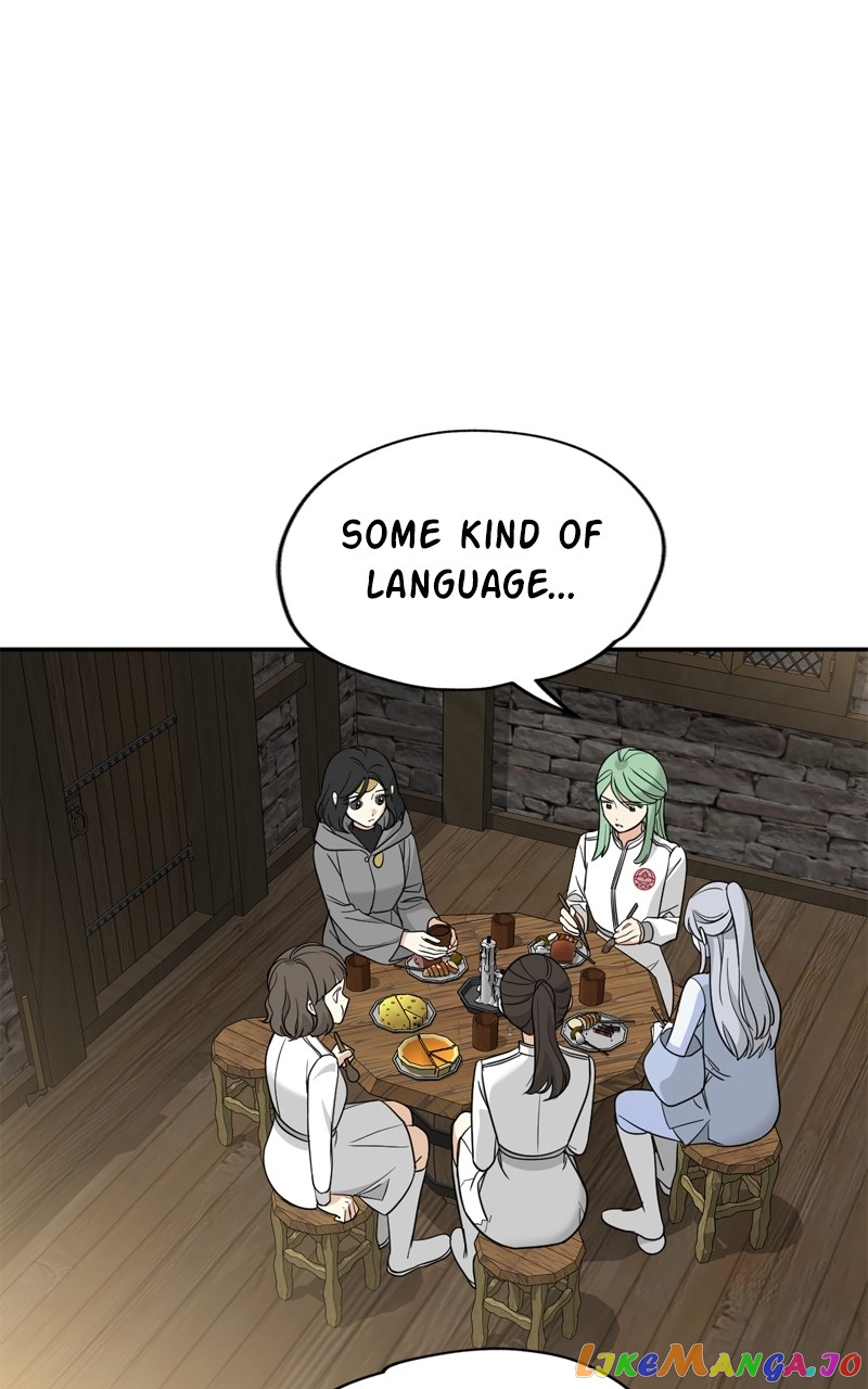 Crimson Heart Chapter 42 - page 75