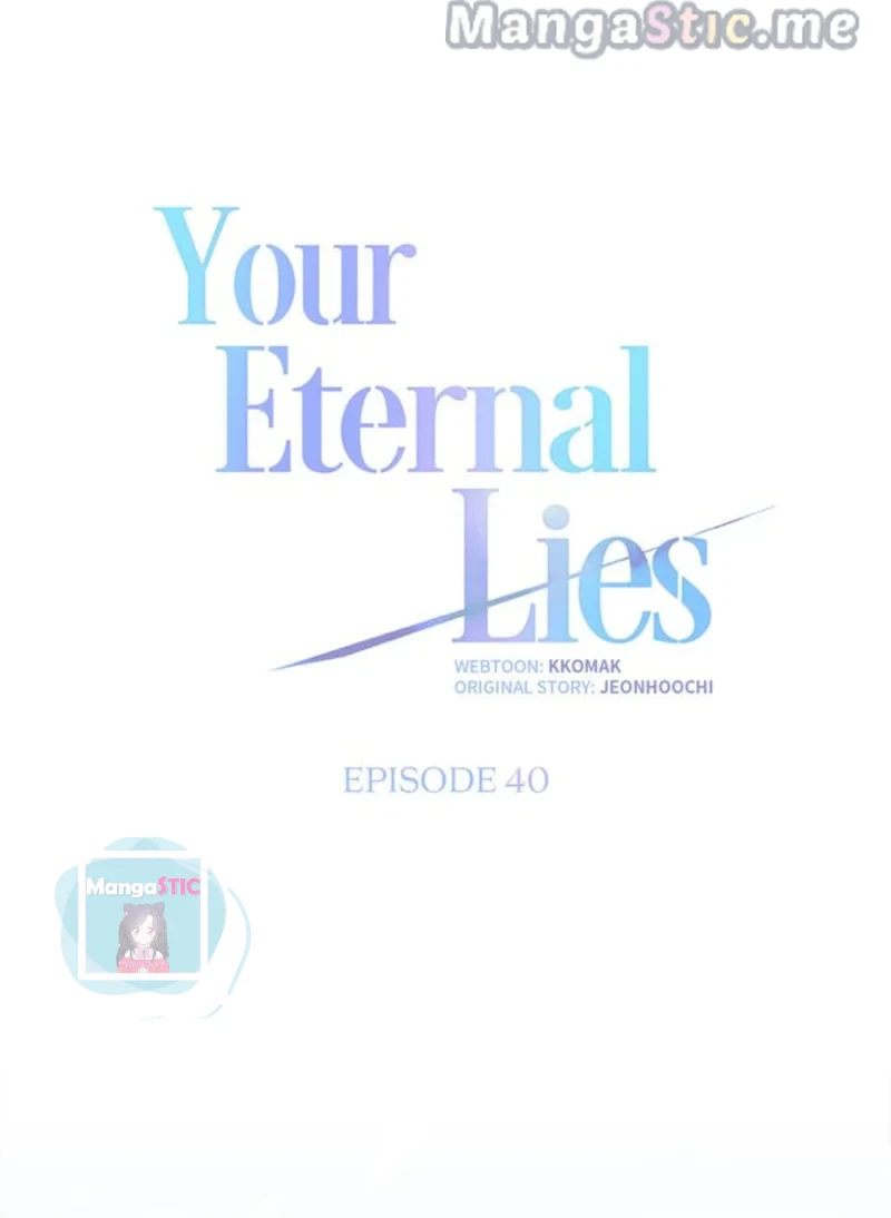 Your Eternal Lies Chapter 40 - page 33