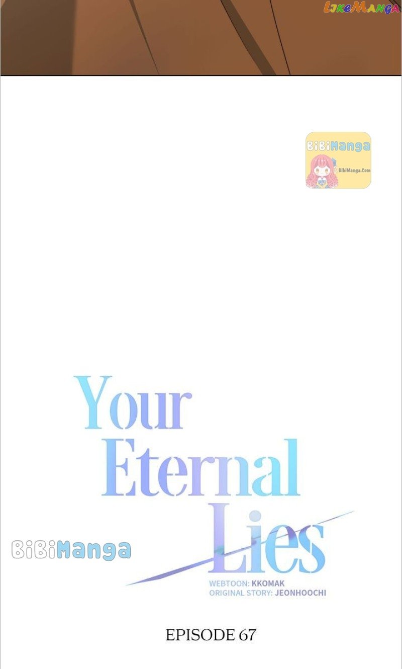 Your Eternal Lies Chapter 67 - page 28
