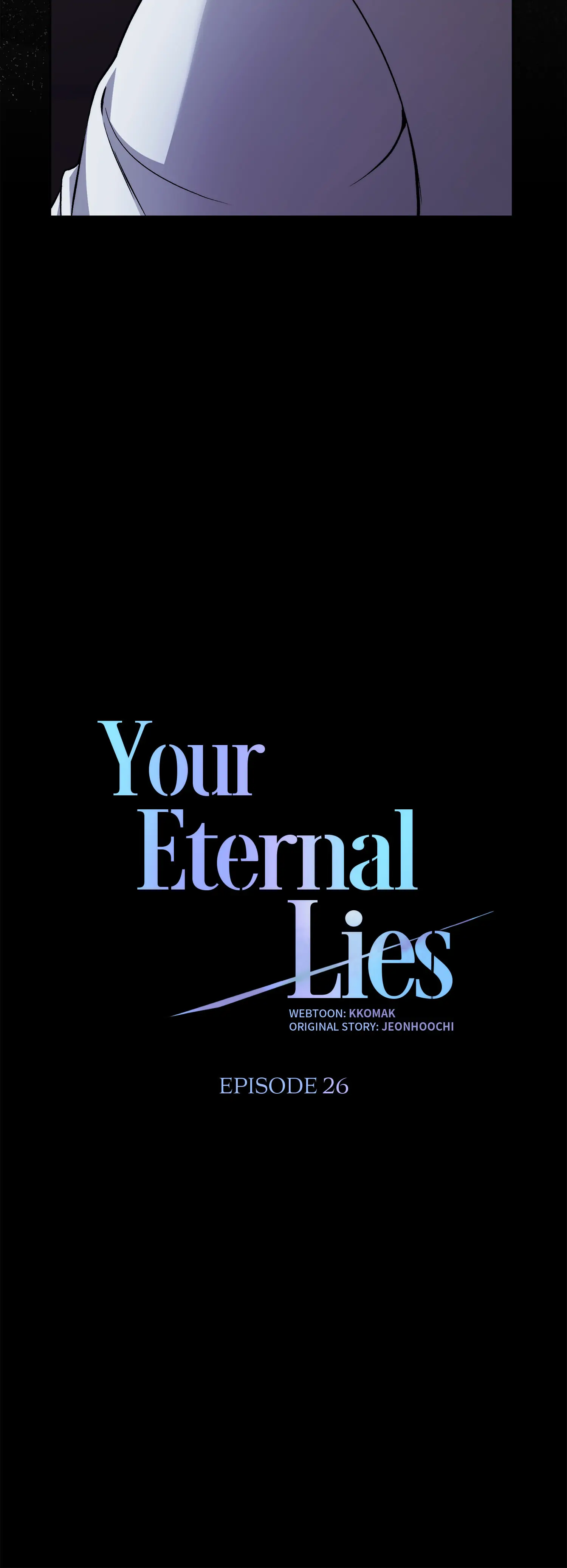 Your Eternal Lies Chapter 26 - page 8