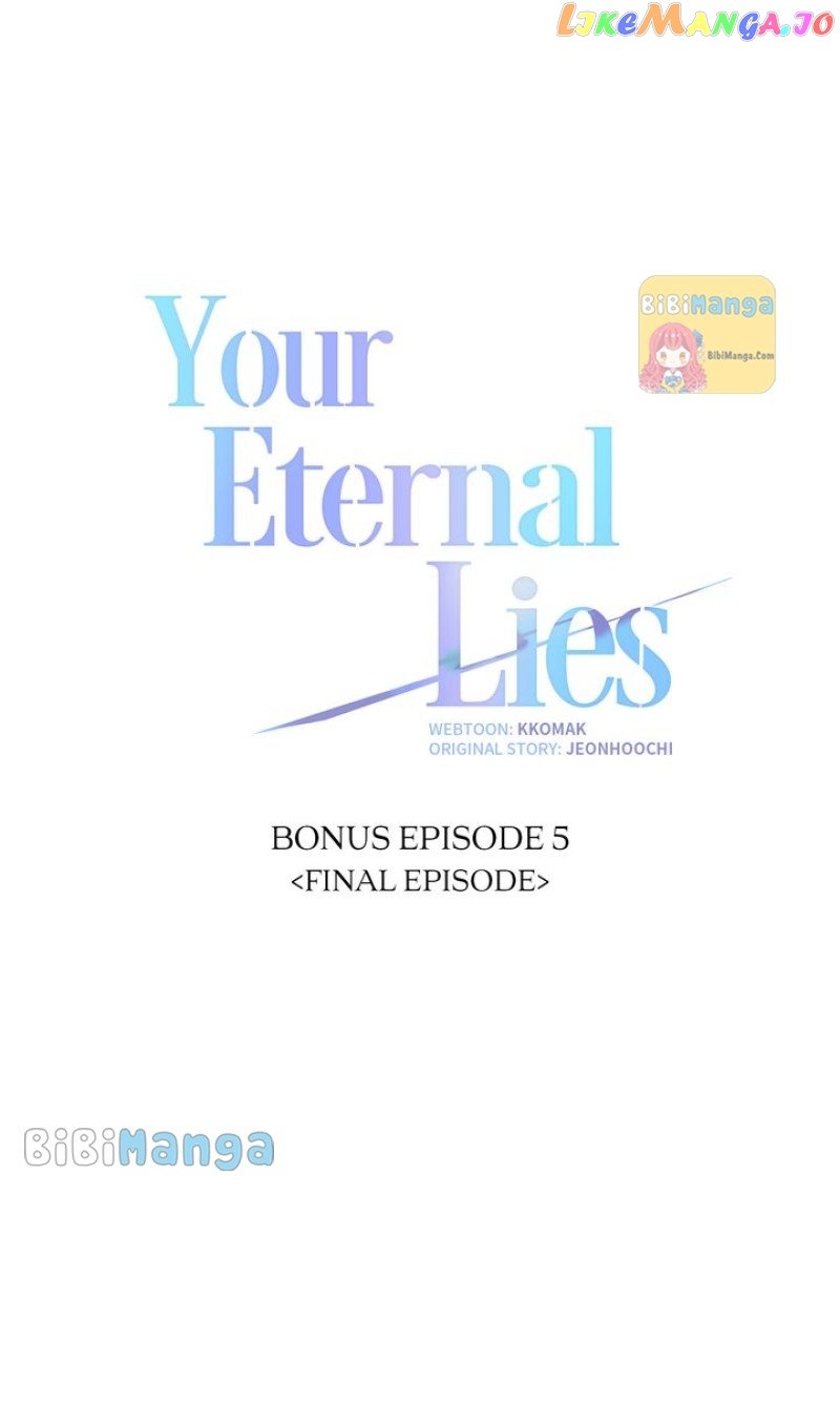 Your Eternal Lies Chapter 75.5 - page 37