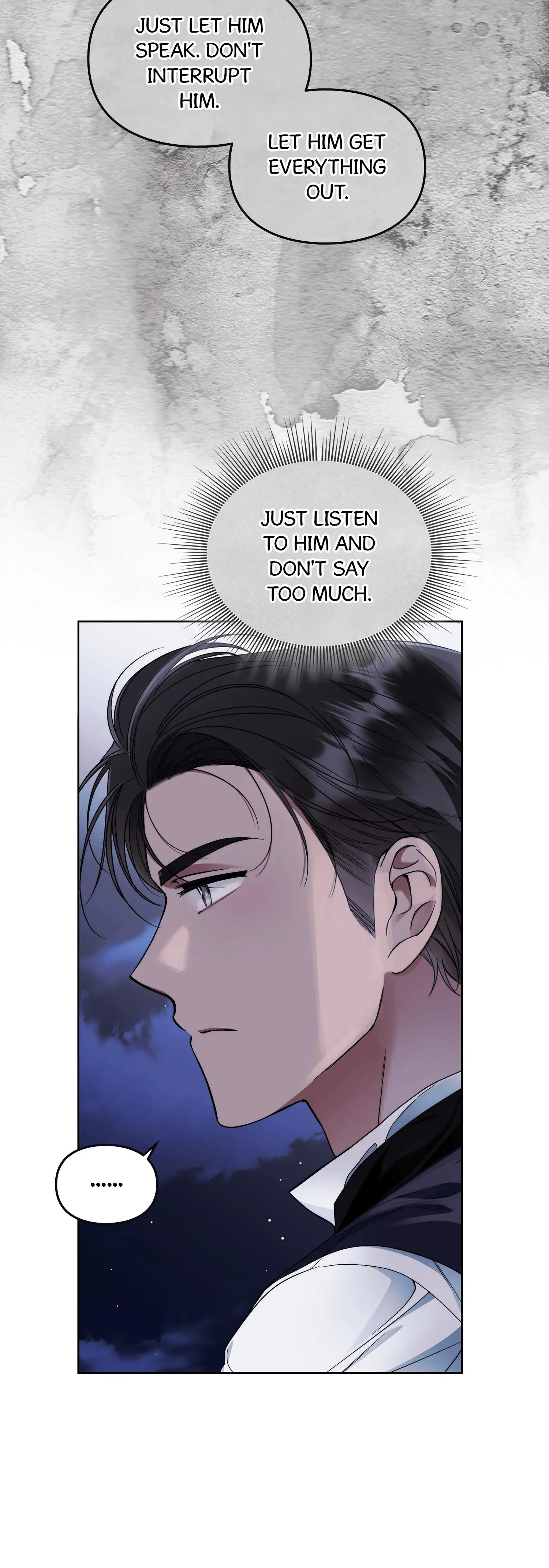 Your Eternal Lies Chapter 5 - page 17
