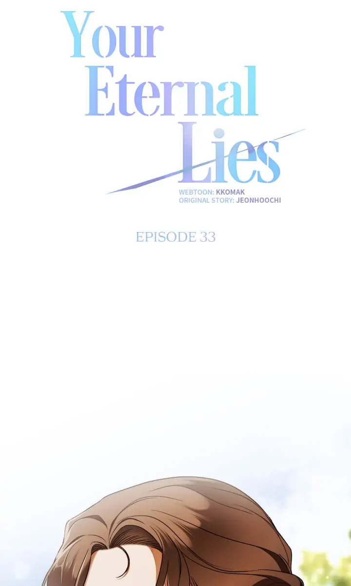 Your Eternal Lies Chapter 33 - page 24