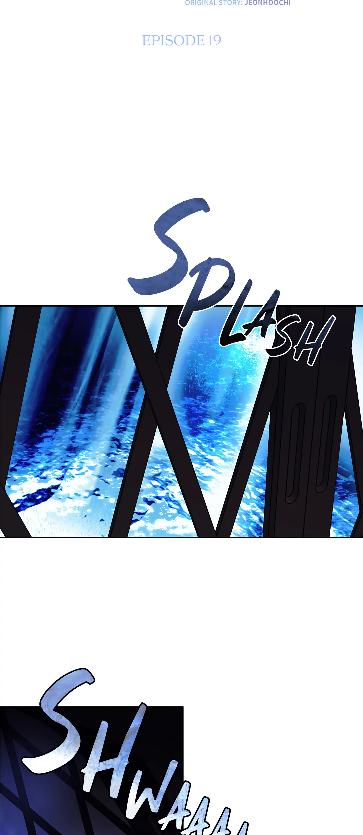 Your Eternal Lies Chapter 19 - page 18