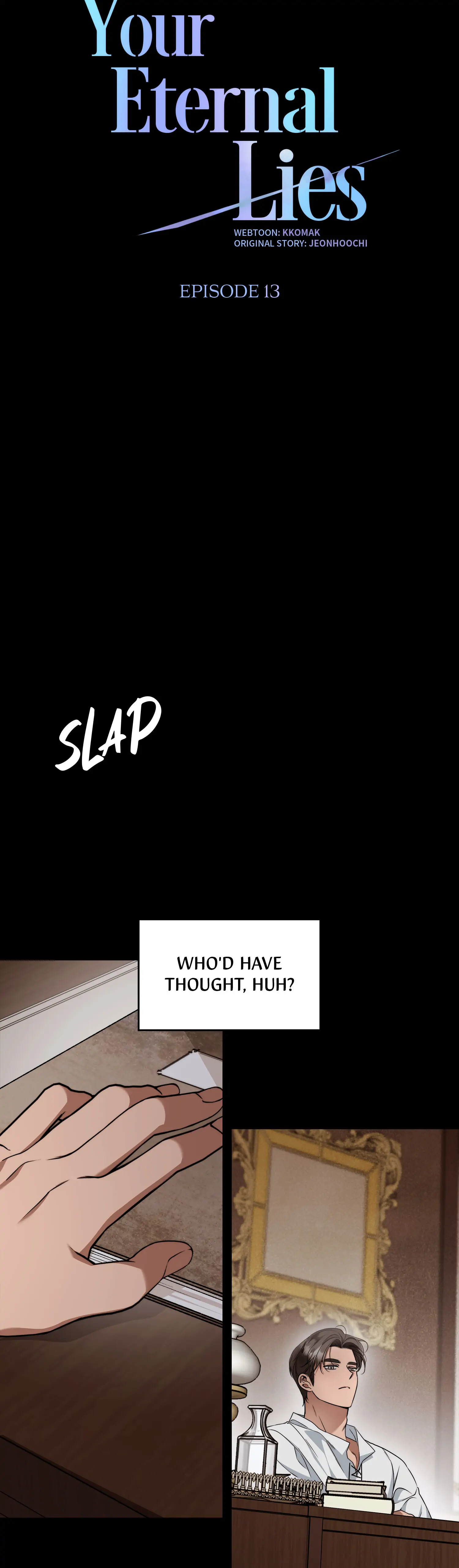 Your Eternal Lies Chapter 13 - page 11