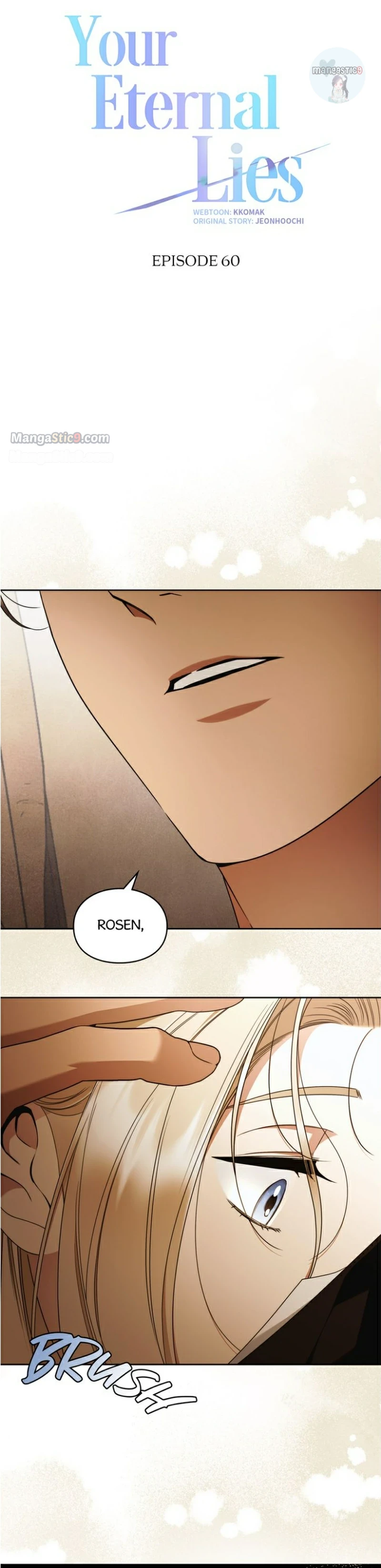 Your Eternal Lies Chapter 60 - page 9