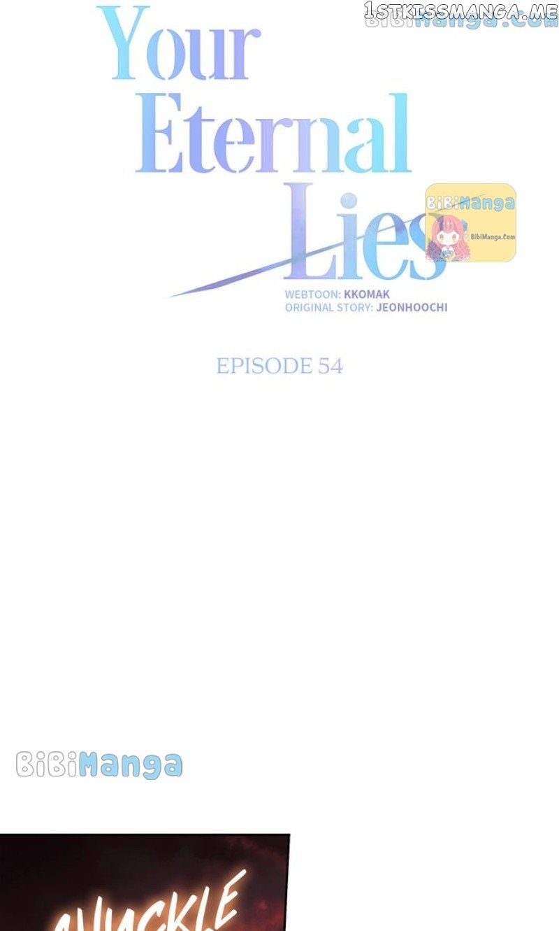 Your Eternal Lies Chapter 54 - page 9