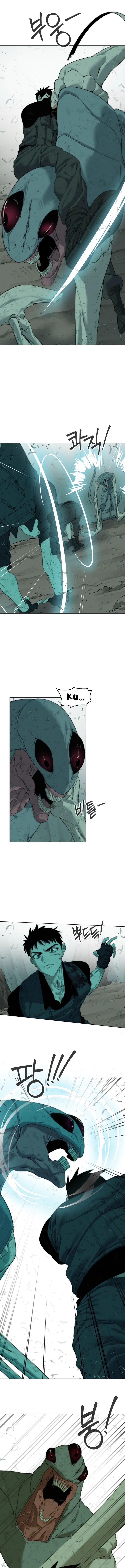 ETRANGERE – Manga chapter 4 - page 11