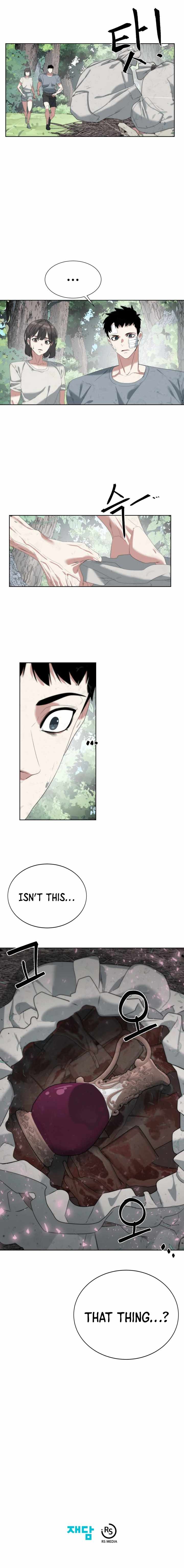 ETRANGERE – Manga chapter 15 - page 14
