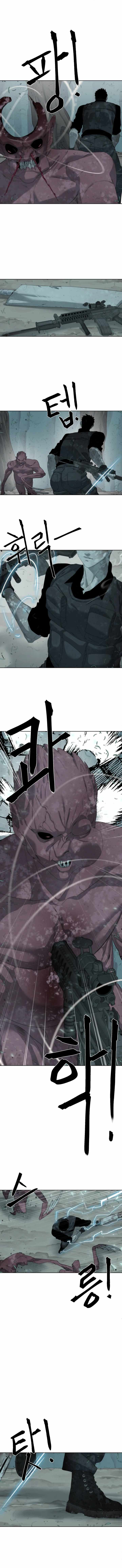ETRANGERE – Manga chapter 14 - page 9
