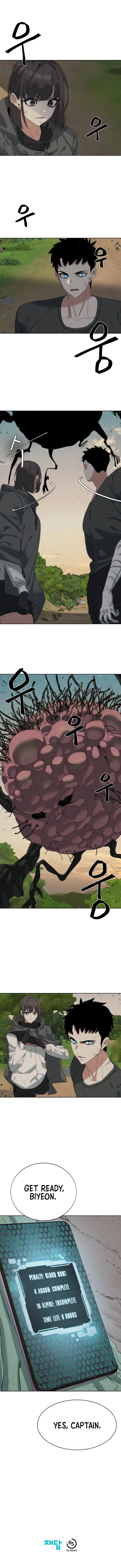 ETRANGERE – Manga chapter 11 - page 15