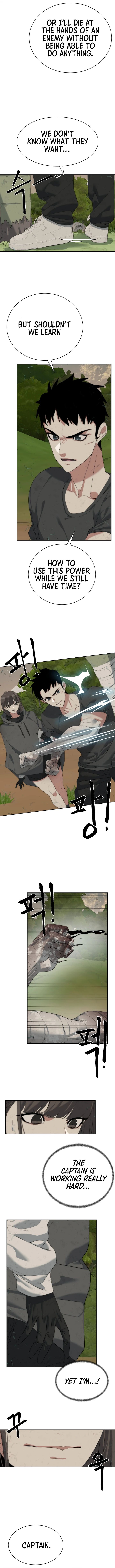 ETRANGERE – Manga chapter 11 - page 9