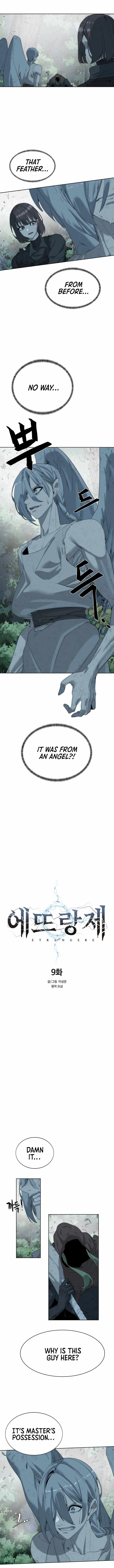 ETRANGERE – Manga chapter 9 - page 5