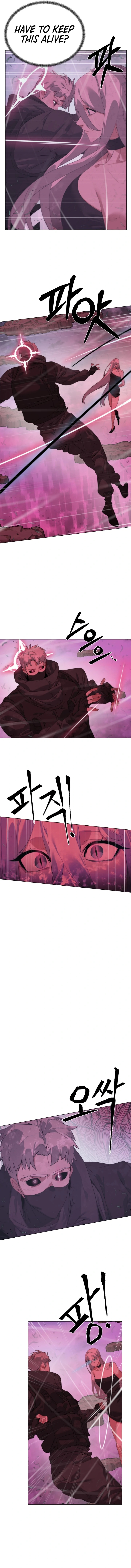 ETRANGERE – Manga Chapter 32 - page 5