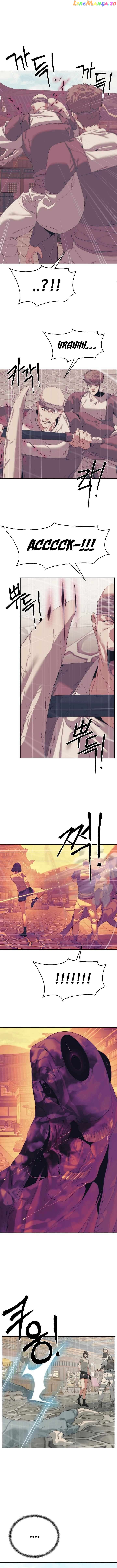 ETRANGERE – Manga Chapter 53 - page 6