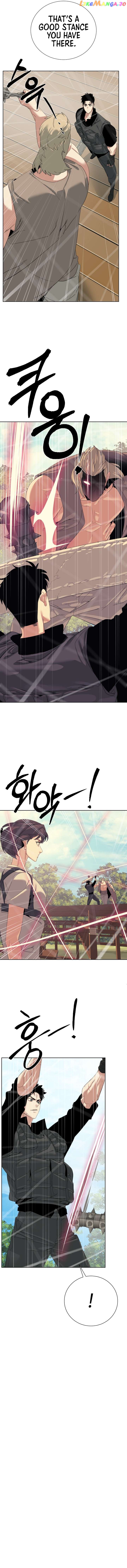ETRANGERE – Manga Chapter 67 - page 5