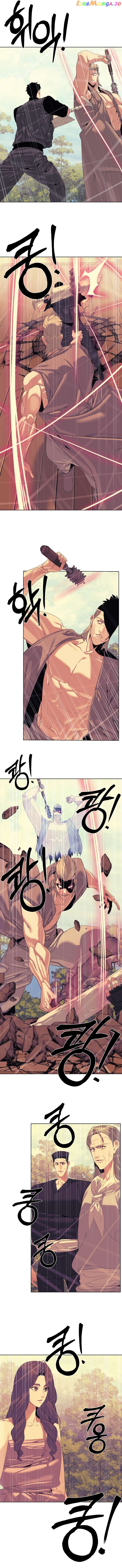 ETRANGERE – Manga Chapter 67 - page 6