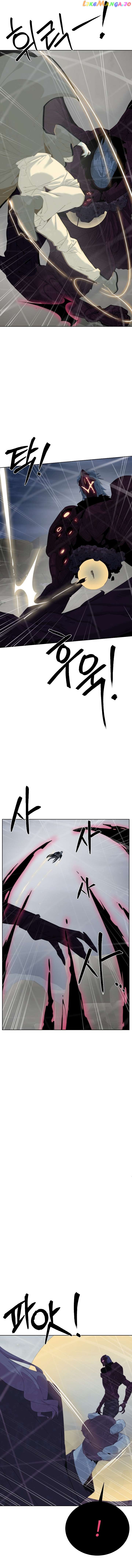 ETRANGERE – Manga Chapter 76 - page 10