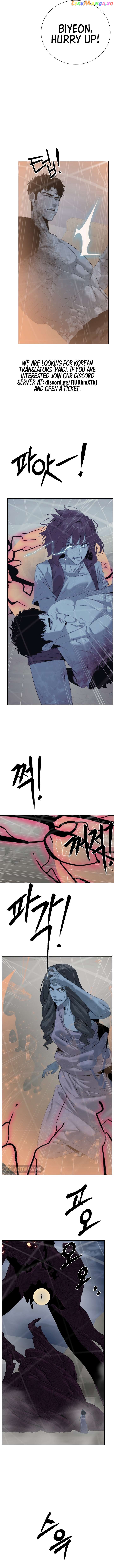 ETRANGERE – Manga Chapter 76 - page 4