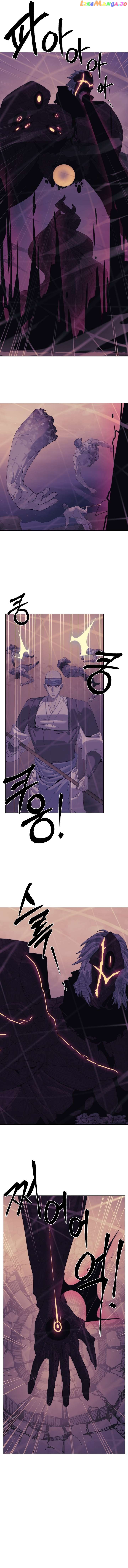 ETRANGERE – Manga Chapter 75 - page 14