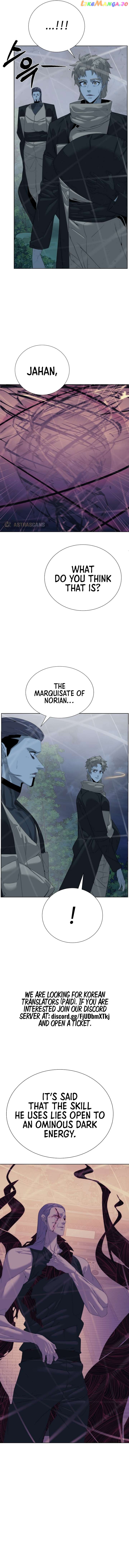 ETRANGERE – Manga Chapter 75 - page 4