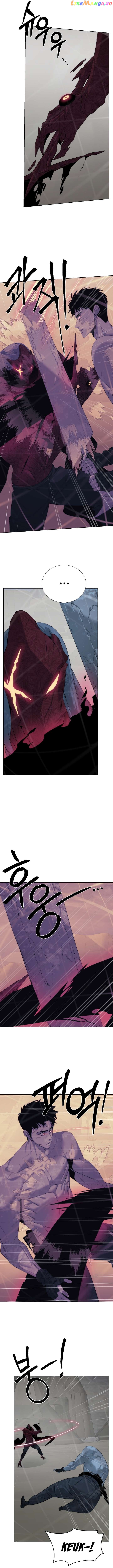 ETRANGERE – Manga Chapter 74 - page 10