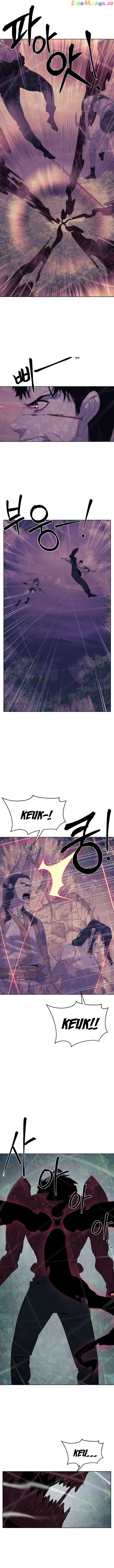ETRANGERE – Manga Chapter 74 - page 3