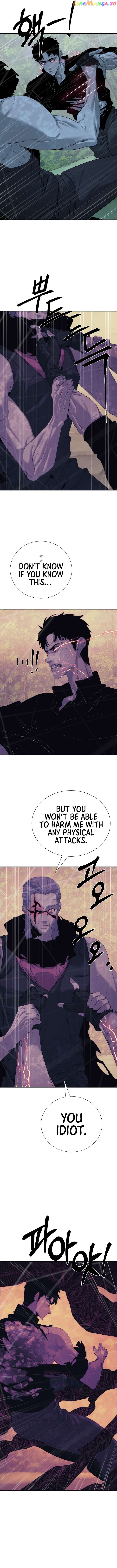 ETRANGERE – Manga Chapter 72 - page 14