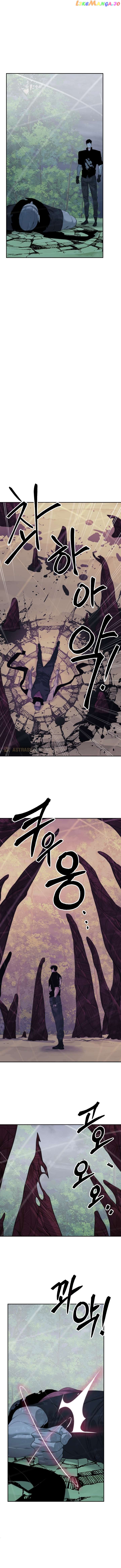 ETRANGERE – Manga Chapter 72 - page 8