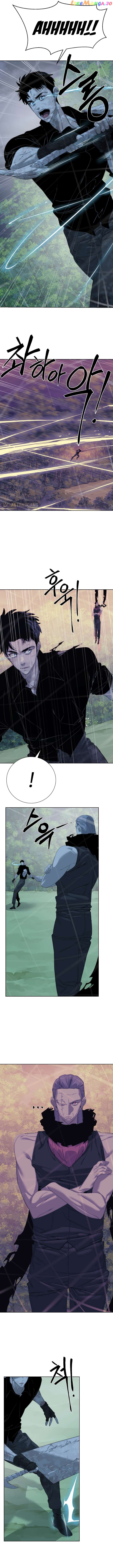 ETRANGERE – Manga Chapter 71 - page 8