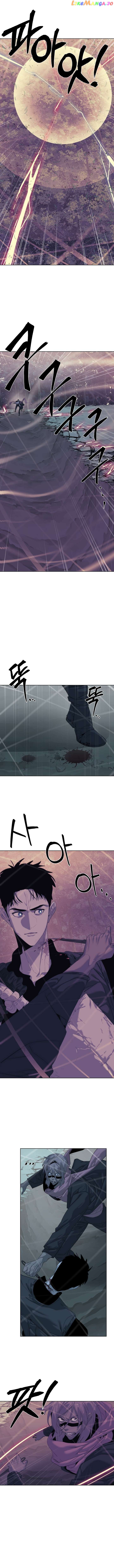 ETRANGERE – Manga Chapter 70 - page 3