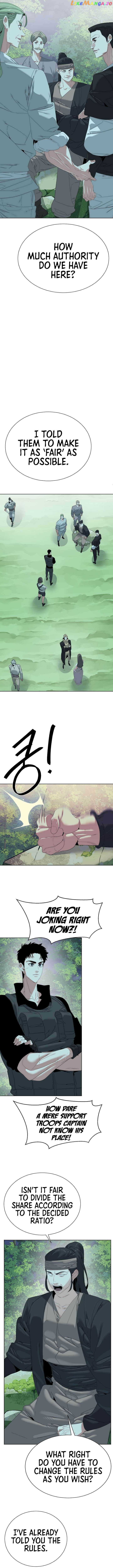 ETRANGERE – Manga Chapter 66 - page 15