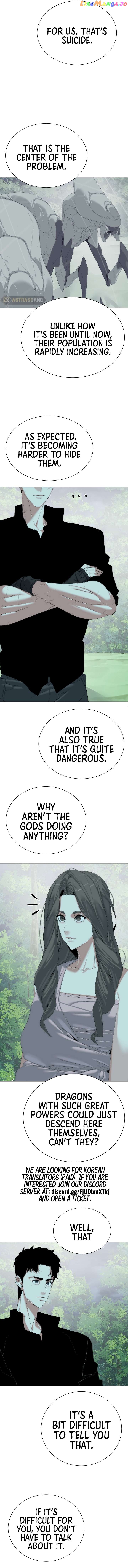 ETRANGERE – Manga Chapter 66 - page 4