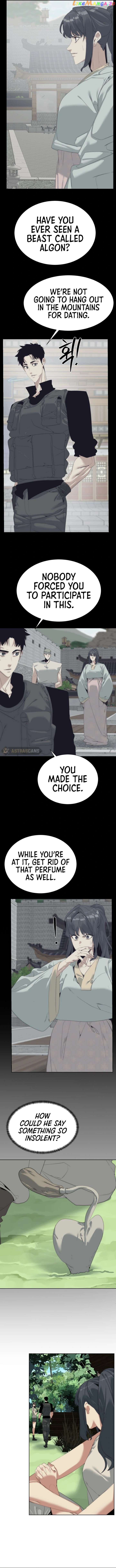ETRANGERE – Manga Chapter 55 - page 15
