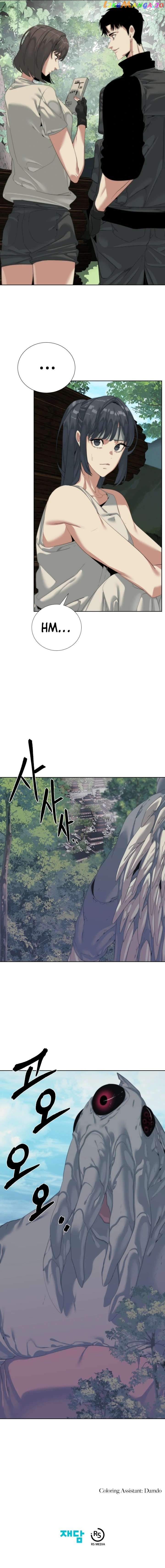 ETRANGERE – Manga Chapter 55 - page 16