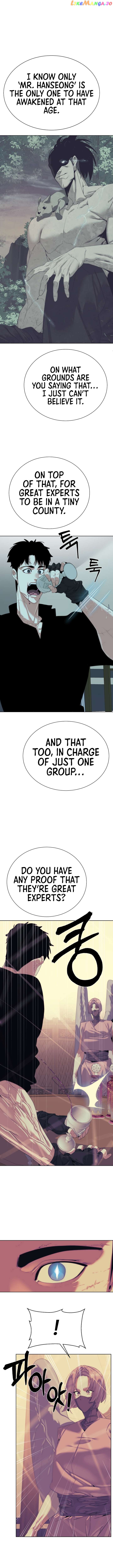 ETRANGERE – Manga Chapter 64 - page 14