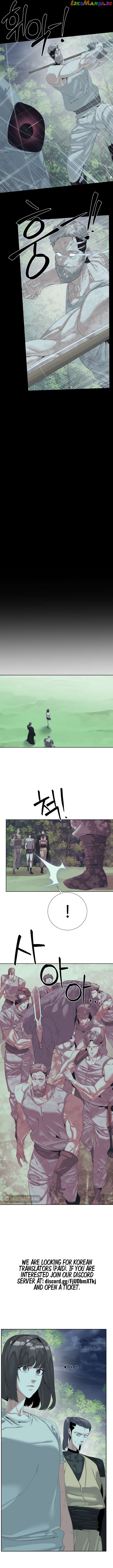 ETRANGERE – Manga Chapter 61 - page 4