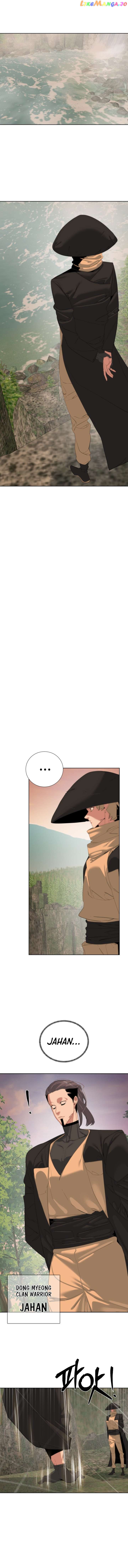 ETRANGERE – Manga Chapter 60 - page 3