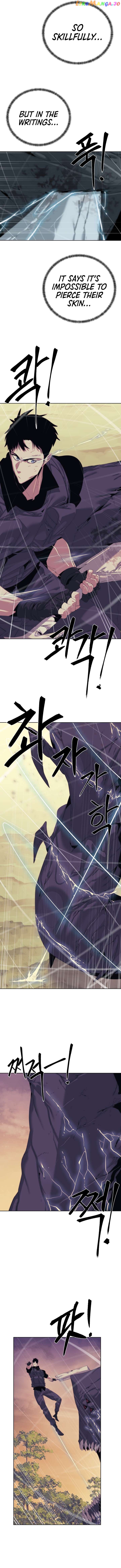 ETRANGERE – Manga Chapter 59 - page 6