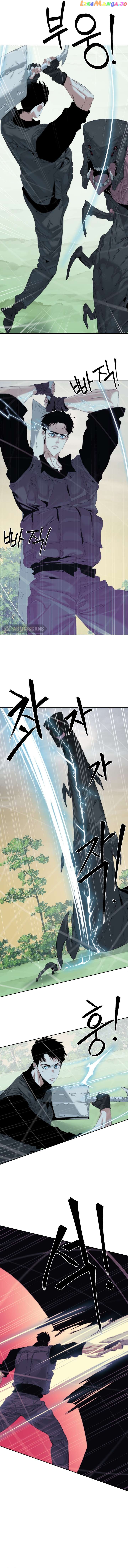 ETRANGERE – Manga Chapter 59 - page 7