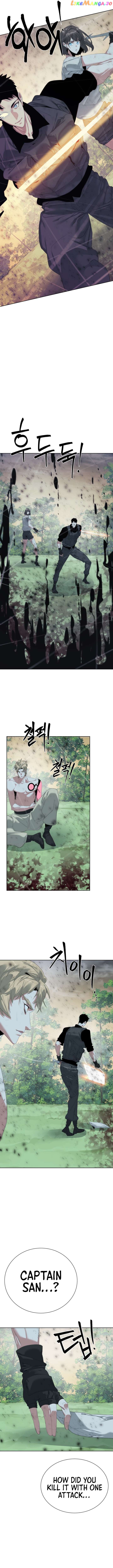 ETRANGERE – Manga Chapter 58 - page 5